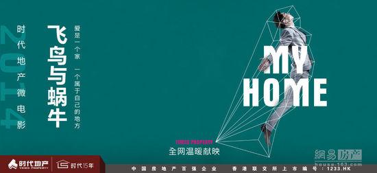 曲靖办理证件